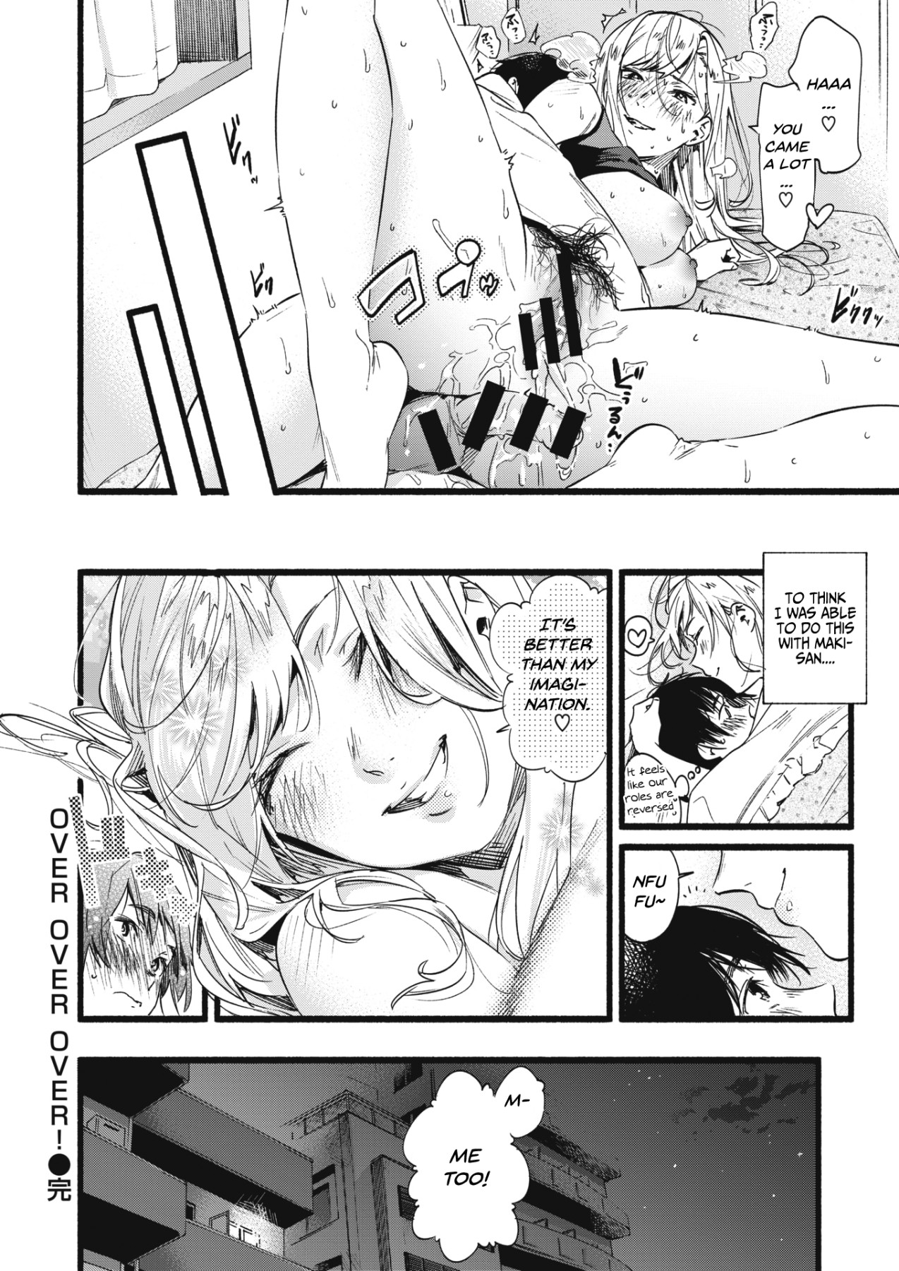 Hentai Manga Comic-OVER OVER OVER!-Read-20